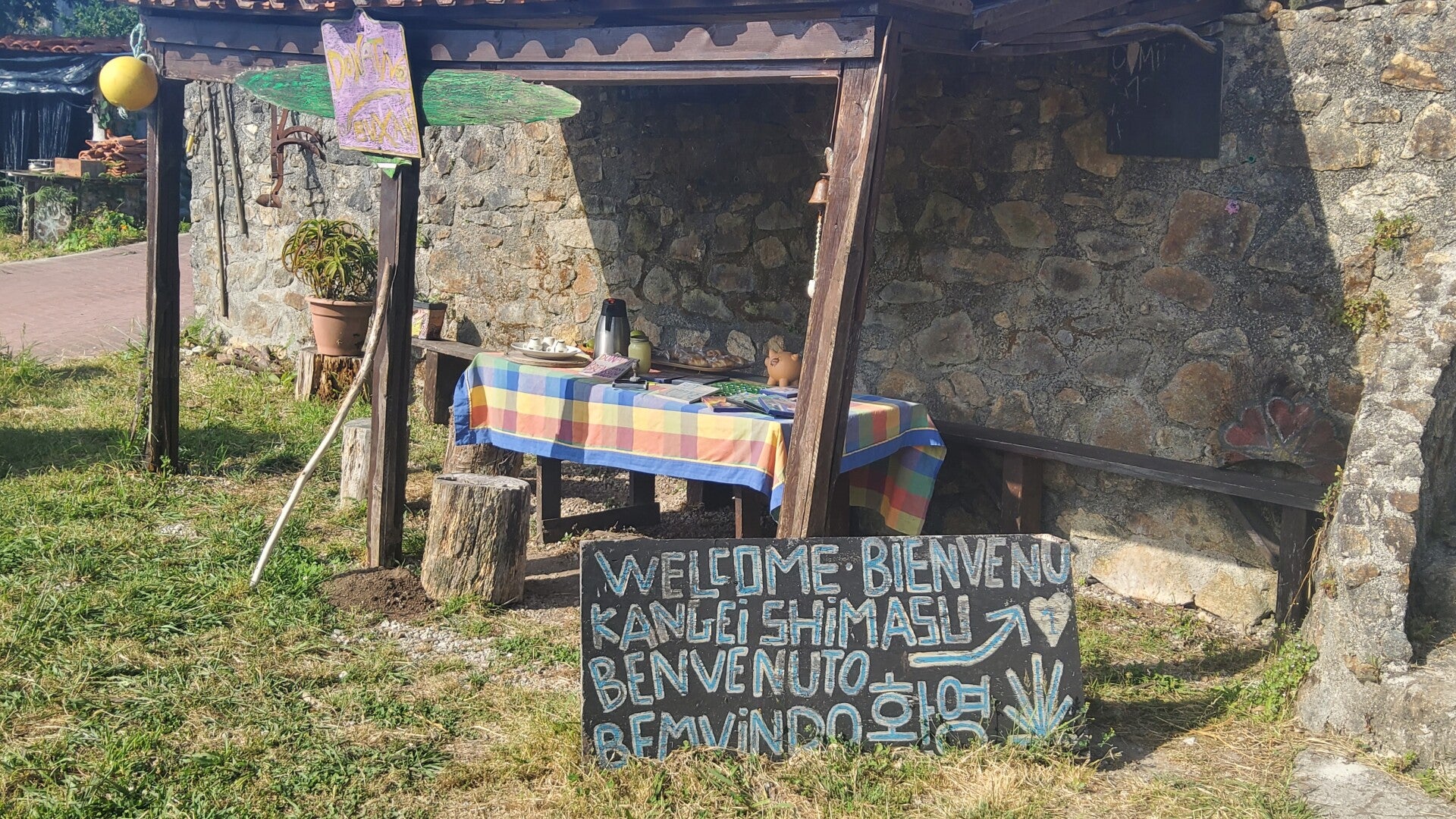 Entrada del chiringuito